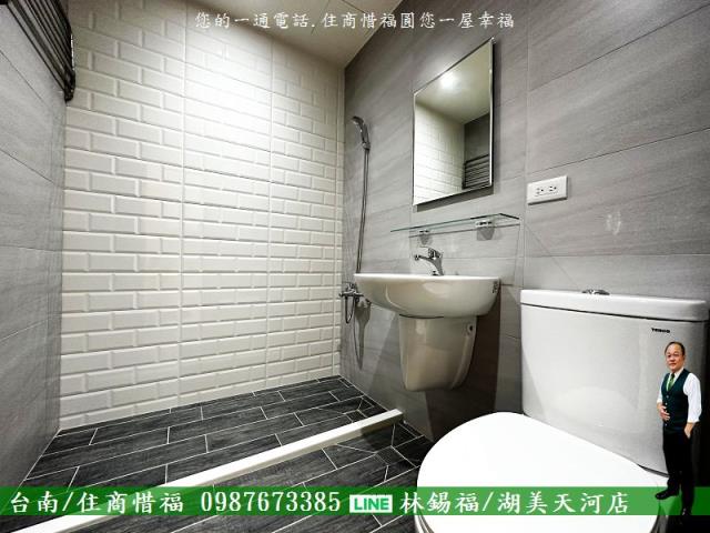 台南永康大樓-7