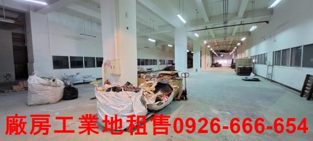 楊梅廠房-1