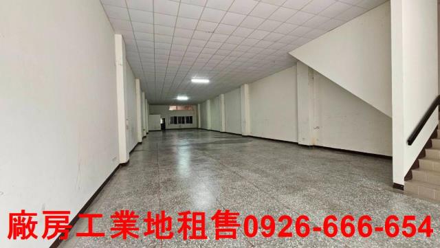 桃園廠房-1