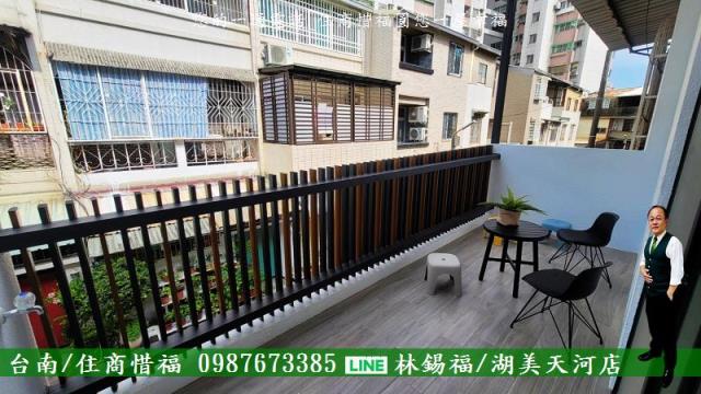 台南東區透天-10