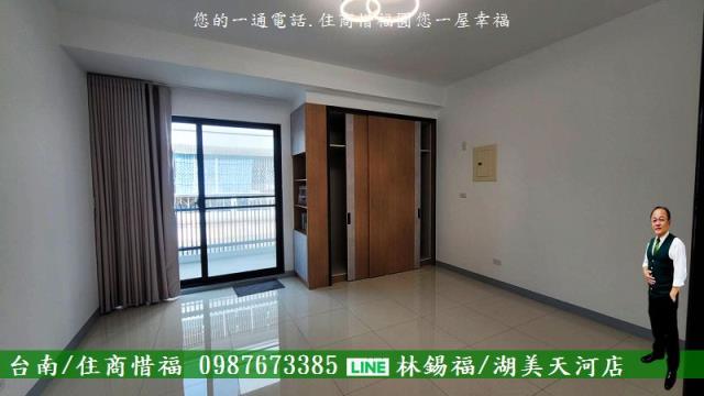 台南東區透天-11