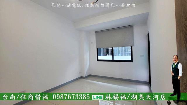 台南東區透天-12