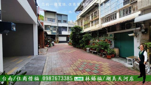 台南東區透天-1