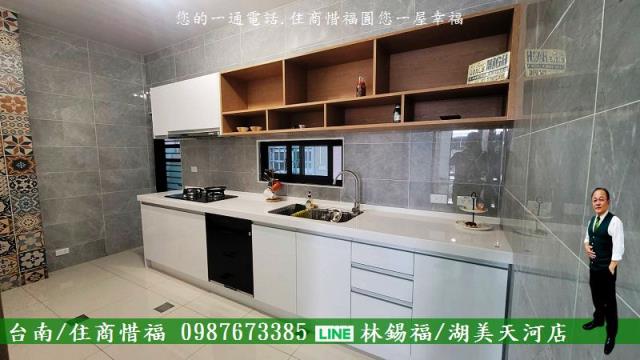 台南東區透天-7