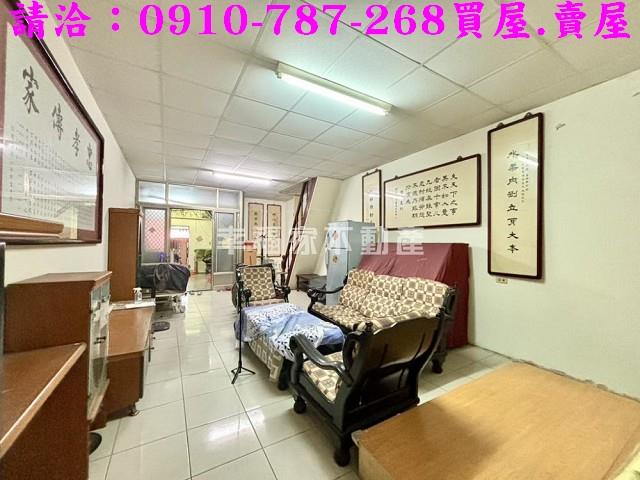 中西區透天-5