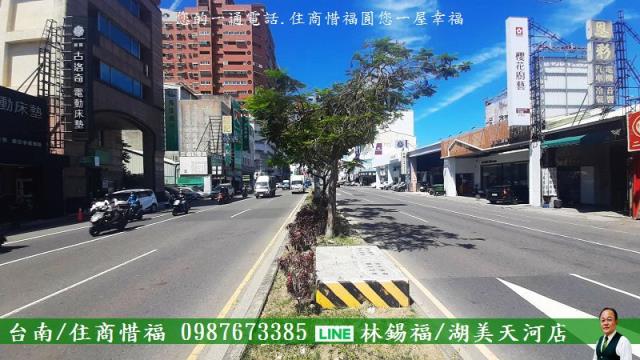 東區透天-1