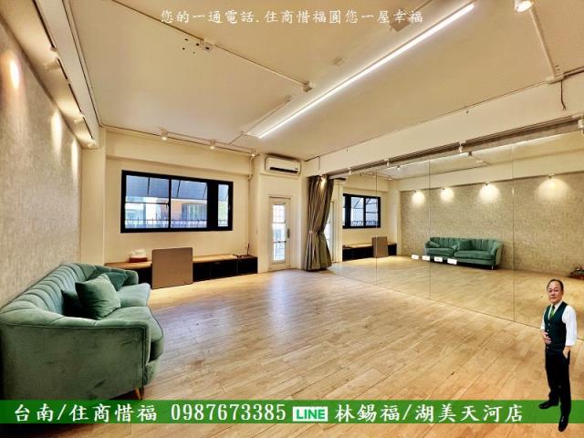 安平透天-3