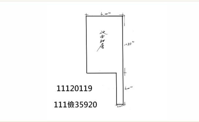 基隆公寓法拍-2