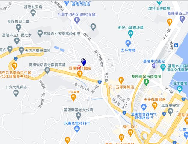 基隆公寓法拍-5