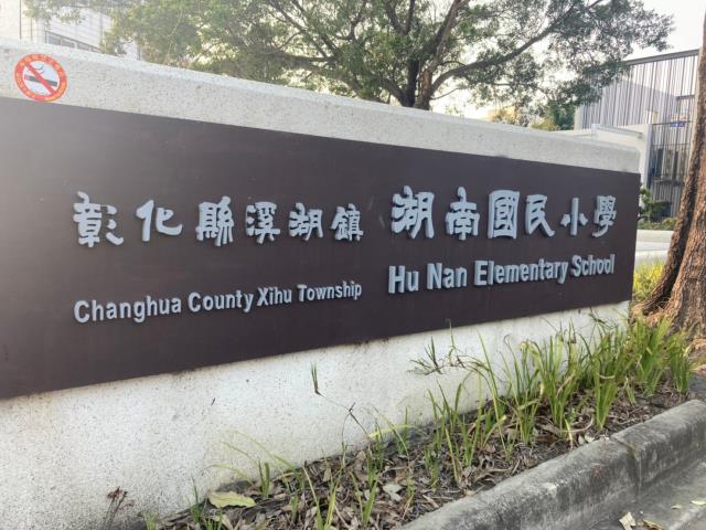 彰化溪湖透天-4