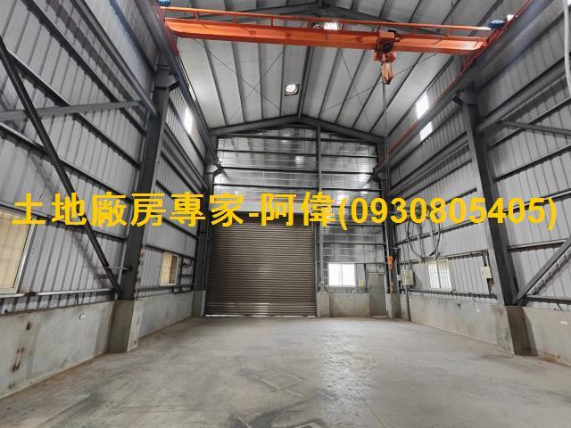 大社廠房-1
