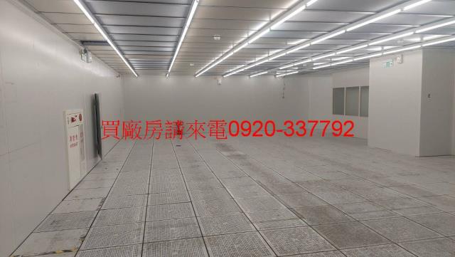 桃園廠房-4