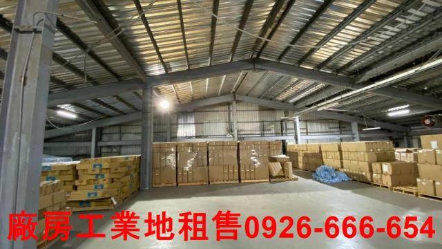 楊梅廠房-1