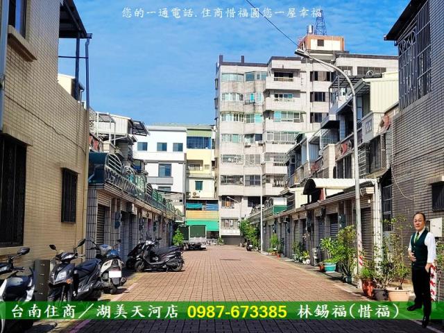 台南北區透天-1