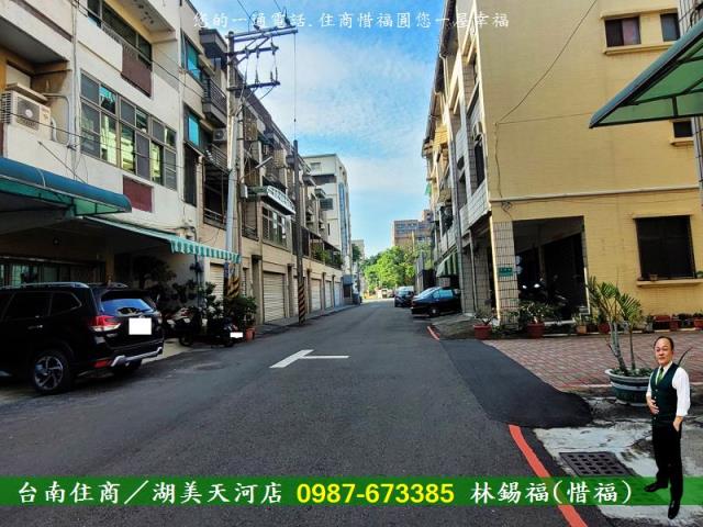 台南北區透天-2