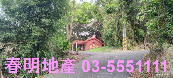 新竹新埔農舍-15