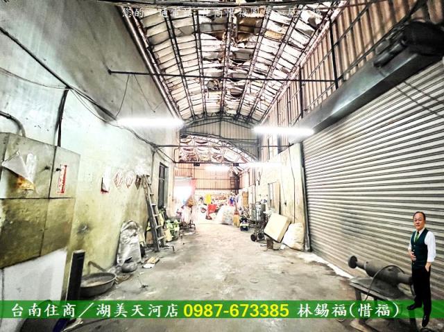 永康廠房-4