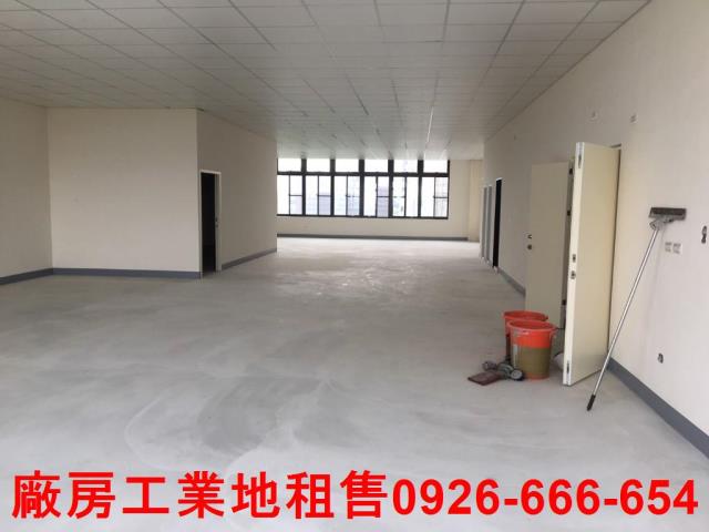 桃園廠房-1