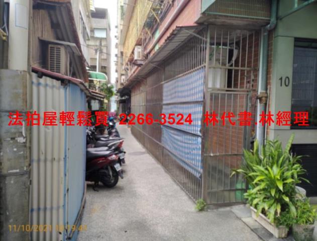 中山區法拍公寓-6