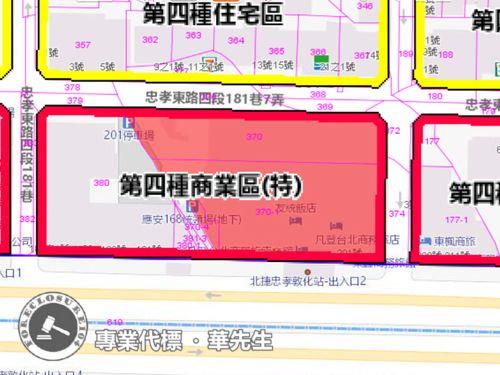 大安區法拍大樓-9