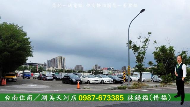 台南大樓-11