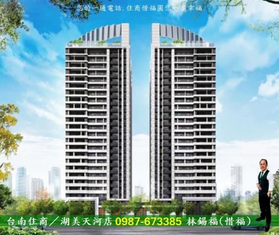 台南大樓-13