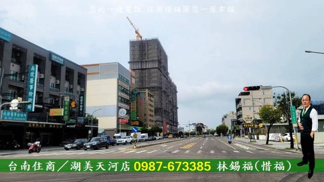 台南大樓-3