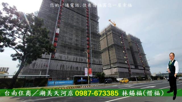 台南大樓-4