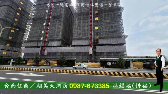台南大樓-6