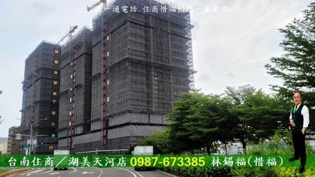 台南大樓-9