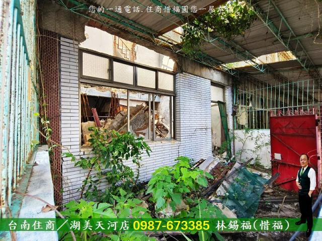 安南透天-3