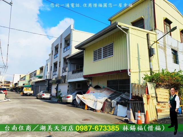 安南透天-6