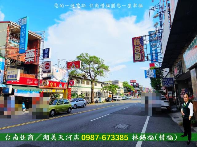 安南透天-7