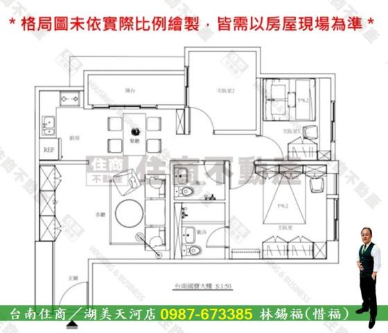 東區大樓-15