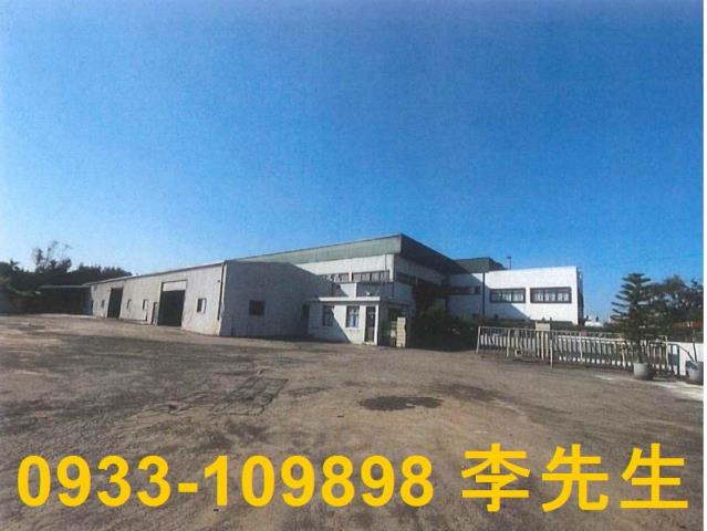 楊梅廠房-1
