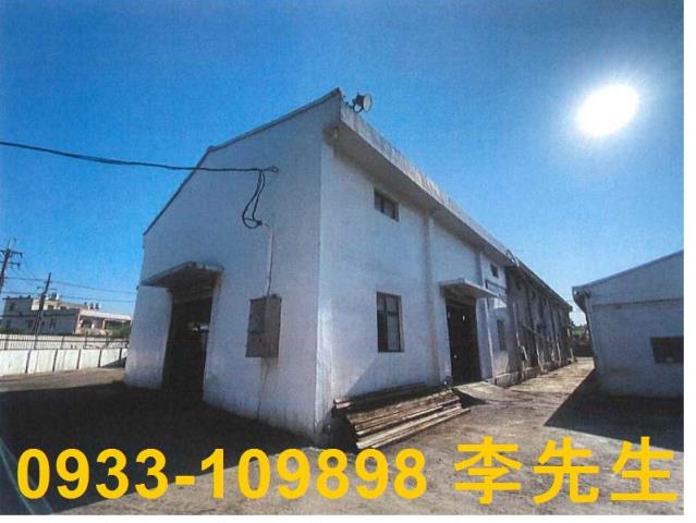 楊梅廠房-2