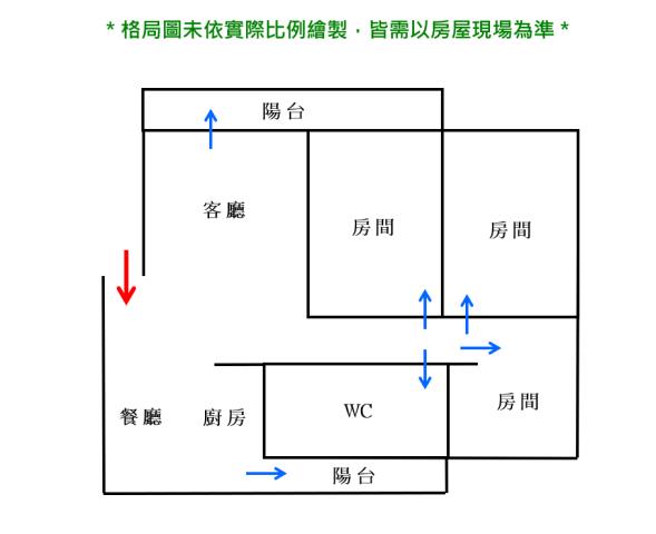 東區公寓-15