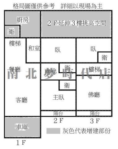 西港透天-15