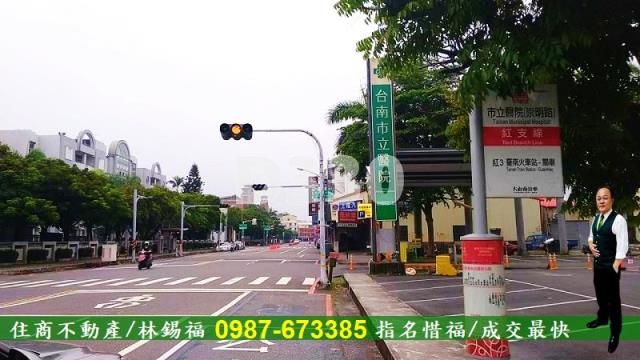 東區透天-9
