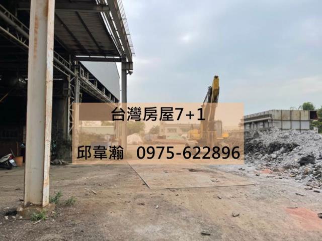 高雄廠房-1
