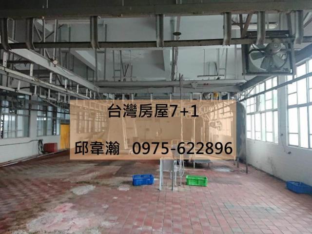 屏東長治廠房-1