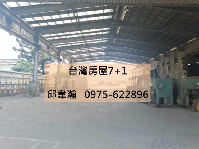 路竹廠房-1