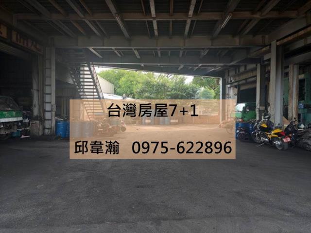 楠梓廠房-1