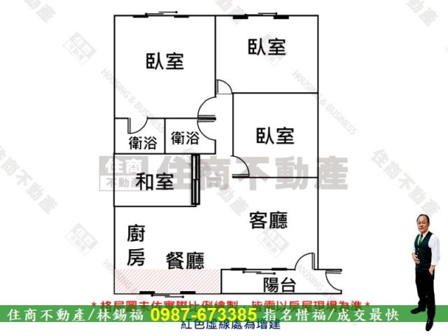 台南東區大樓-9
