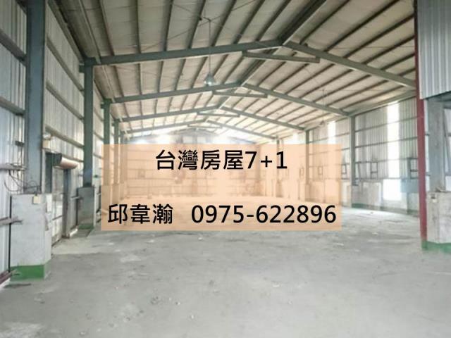 阿蓮廠房-1