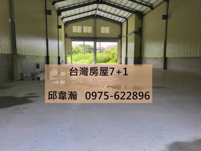 燕巢廠房-1
