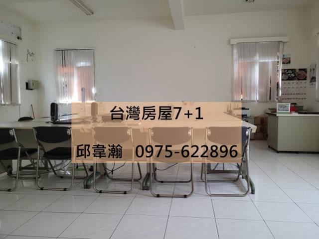 大寮廠房-1