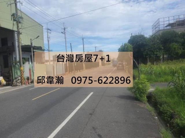 台南廠房-1
