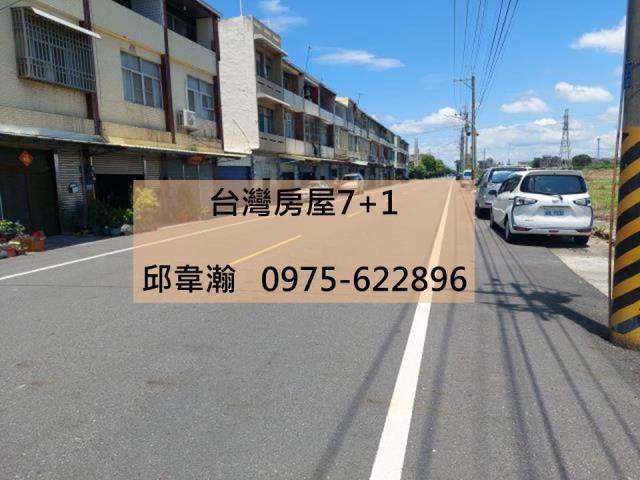 台南廠房-1