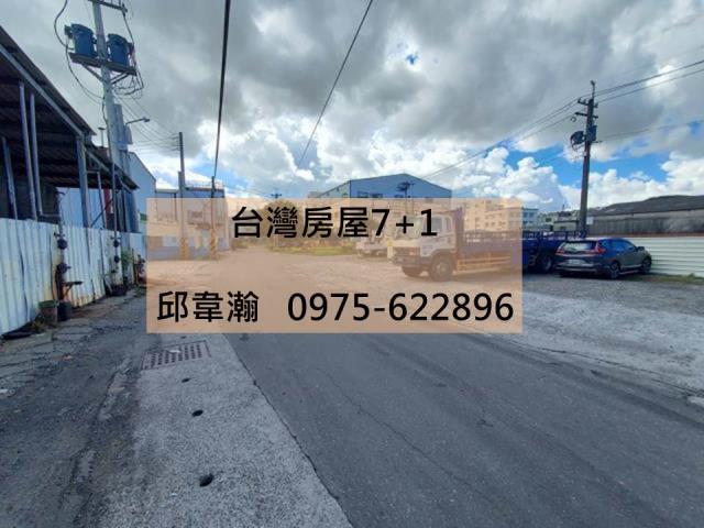 岡山廠房-1